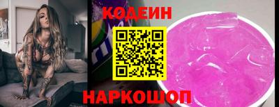 MDMA Анапа
