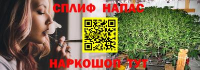 MDMA Анапа