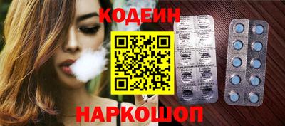 MDMA Анапа
