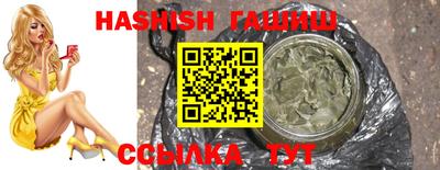MDMA Анапа